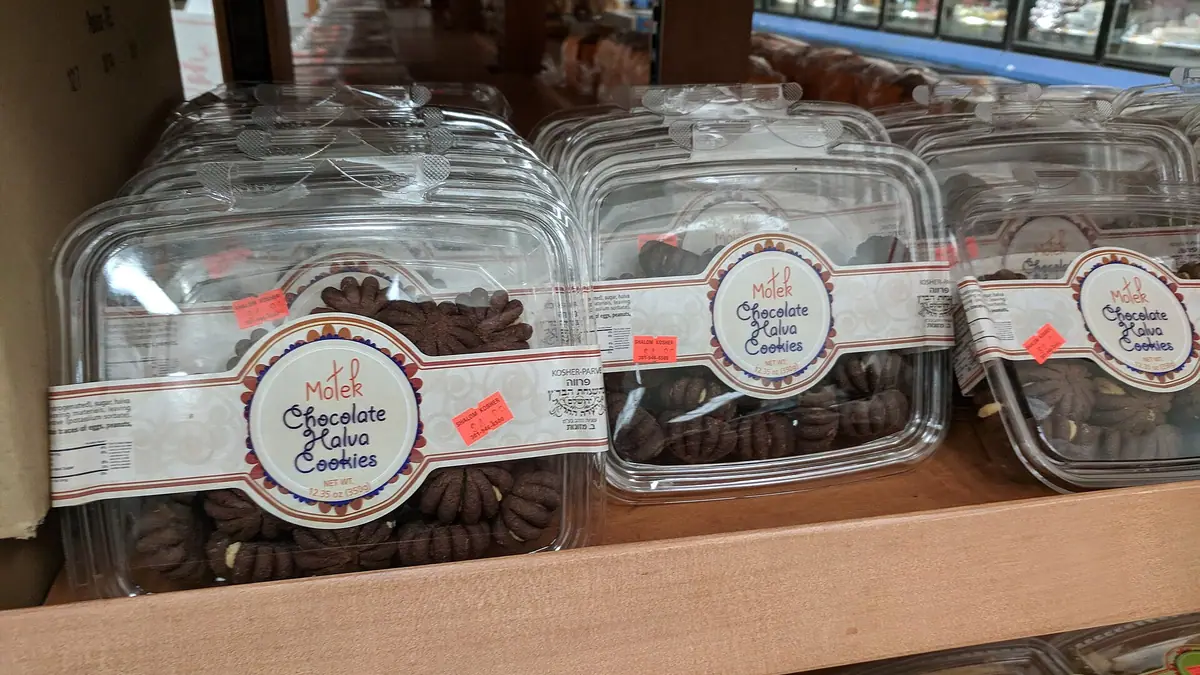 Vale Bakery Ltd T – bakery in Barnstone, Bingham